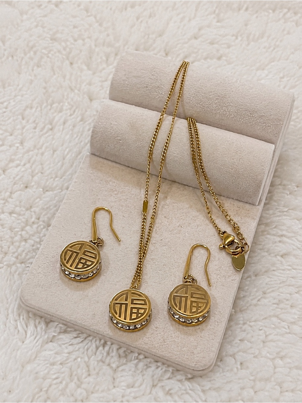 316L Stainless Steel 18K PVD Gold Earrings & Necklace Set